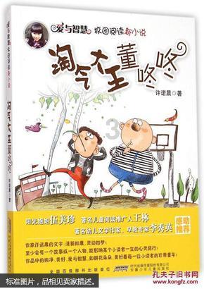 “荆楚口腔”补贴计划为缺牙百姓打造健康微笑